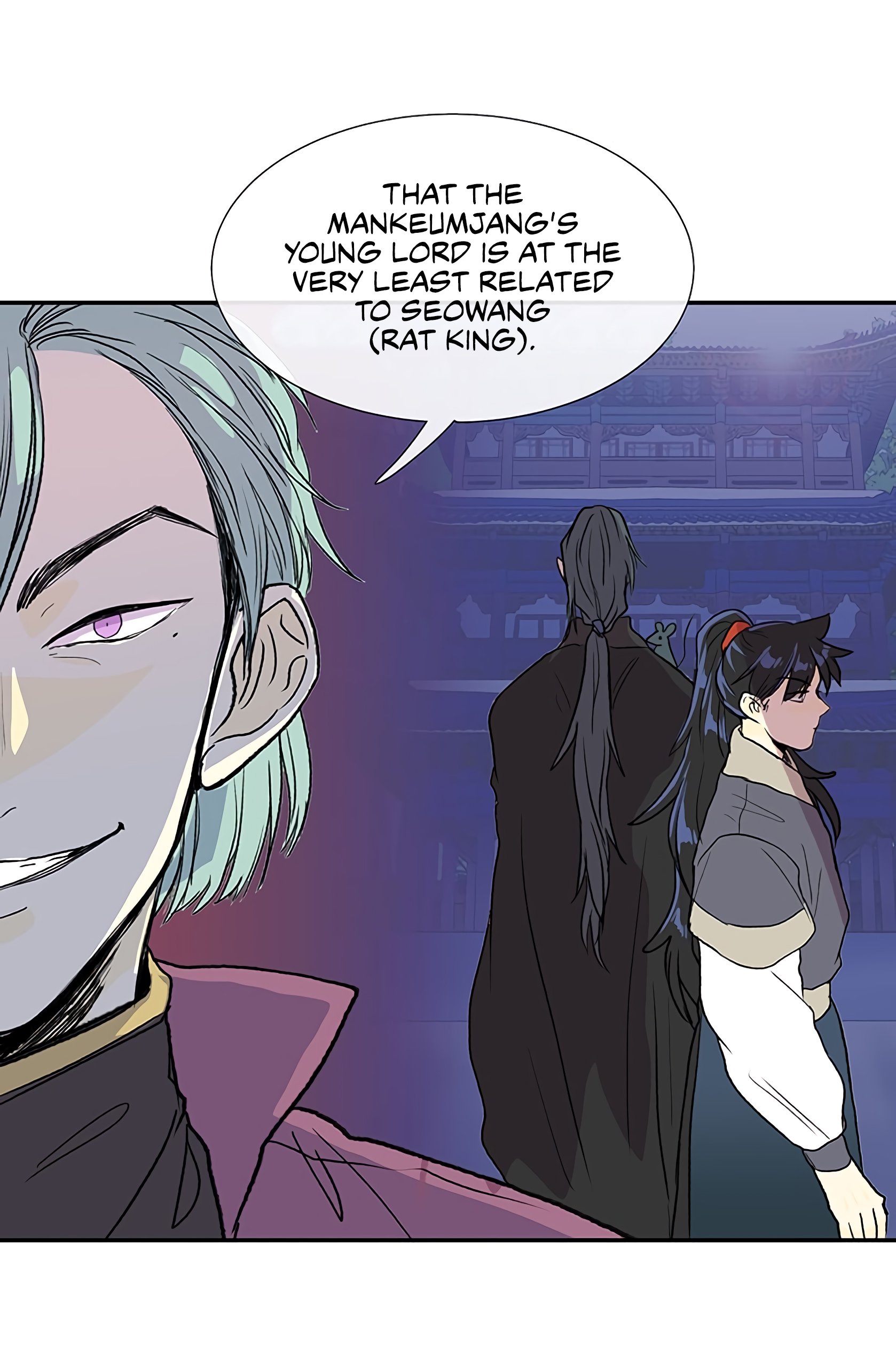 The Scholar's Reincarnation Chapter 106 11